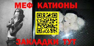COCAINE Донской