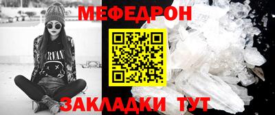COCAINE Донской