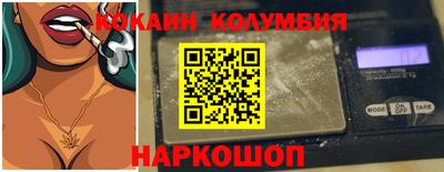 МДМА Дубна