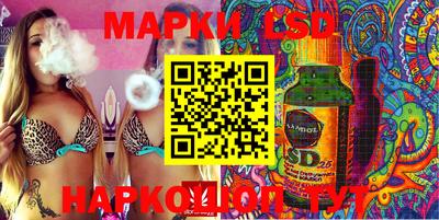 МДМА Дубна