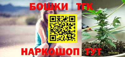 мефедрон Донецк