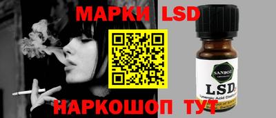 МДМА Дубна