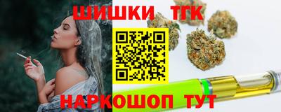 COCAINE Донской