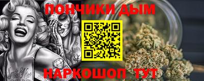 МДМА Дубна