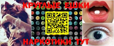 тгк Ефремов