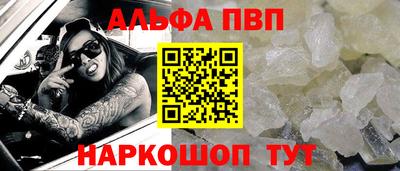 МДМА Дубна