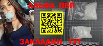 МДМА Дубна
