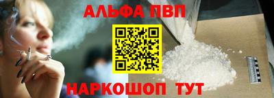 COCAINE Донской