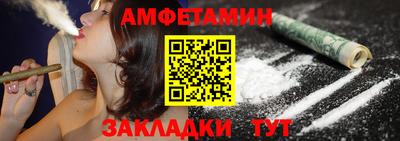 МДМА Дубна