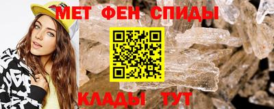 МДМА Дубна
