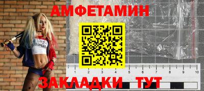 COCAINE Донской