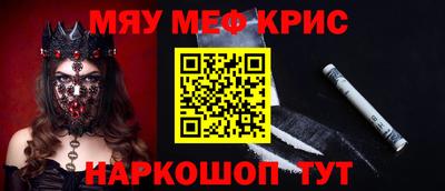 COCAINE Донской