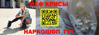 МДМА Дубна