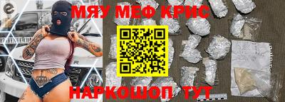 МДМА Дубна