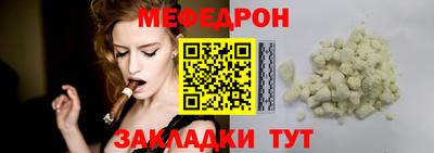 COCAINE Донской