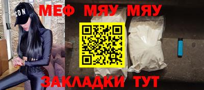 COCAINE Донской